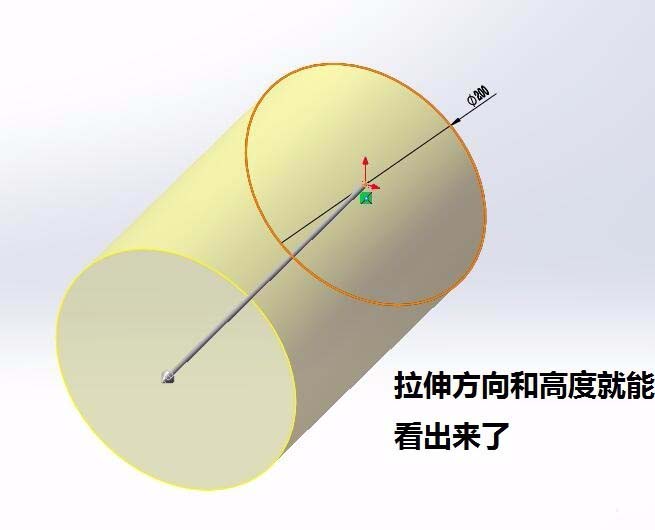SolidWorks制作圆柱体的图文操作。