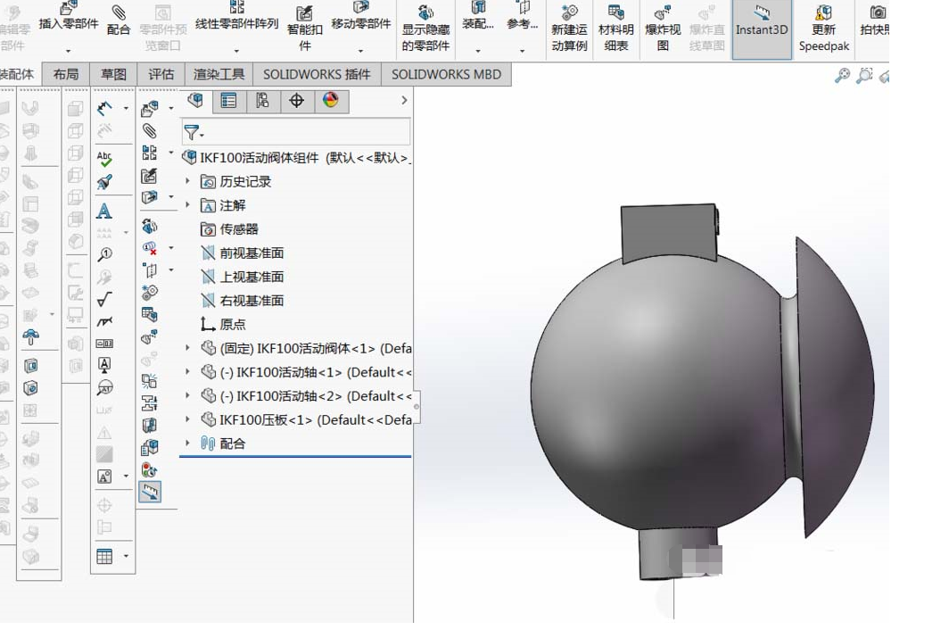 solidworks建立爆炸视图的图文操作。