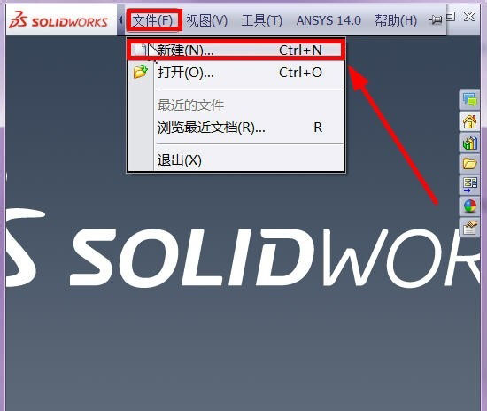 Solidworks显示工具栏的图文操作。