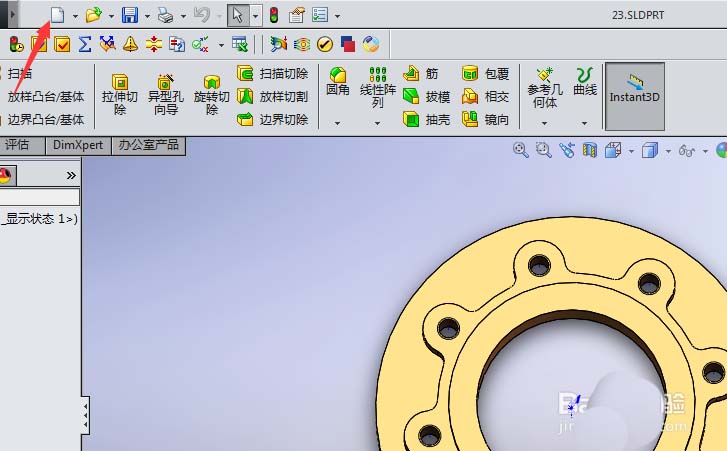solidworks制作剖视图的详细操作。