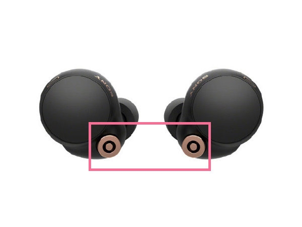 sony蓝牙耳机怎么配对。