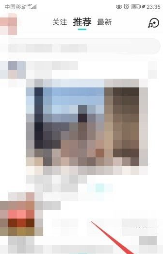 soul性别怎么改第二次。