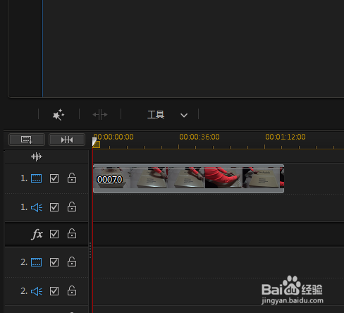 威力导演如何更改视频的播放速度