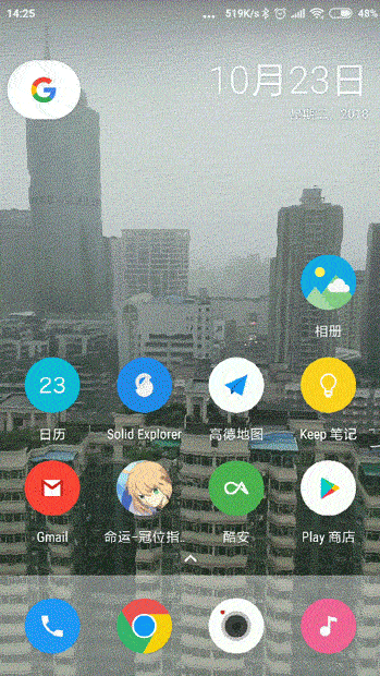 手机视频壁纸 星空视频壁纸 视频壁纸玩过吗