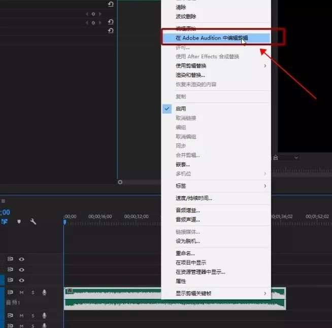 视频背景音乐时长太短了怎么办。