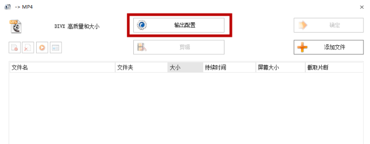 视频处理之加速播放，分分钟搞定、不麻烦