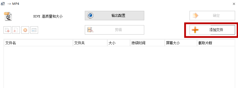 视频处理之加速播放，分分钟搞定、不麻烦