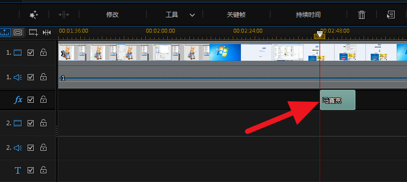 视频打码讲究高效专业，威力导演绝对行