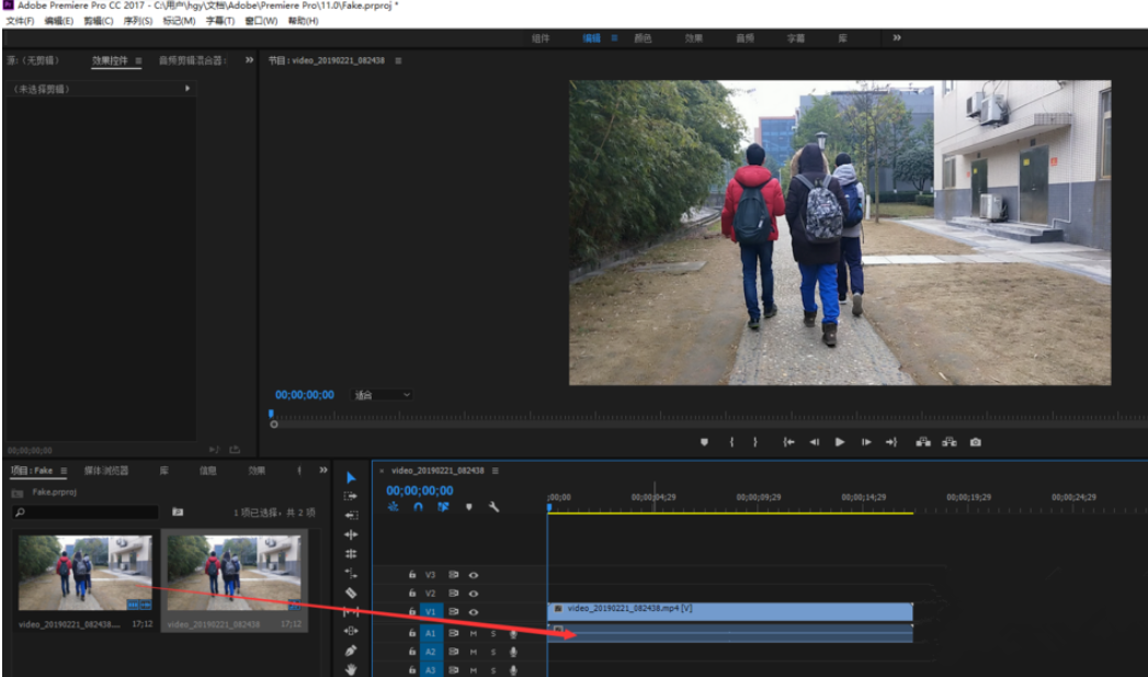 视频调色之彩色画面黑白化,看一遍就学会