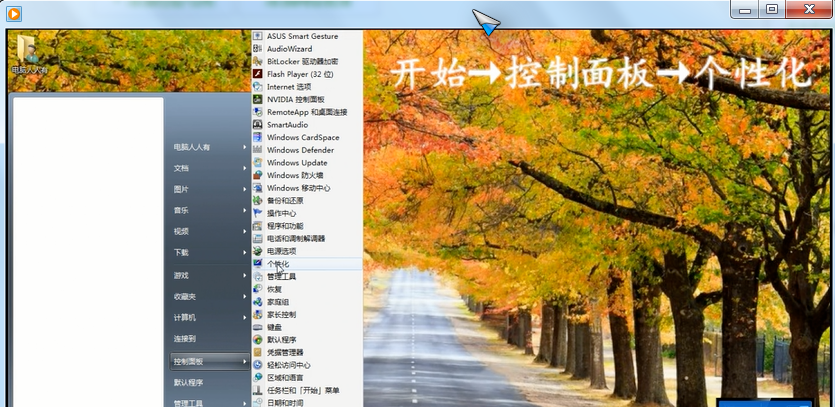 视频画面出现黑边框竟然是这个原因，你有想到吗