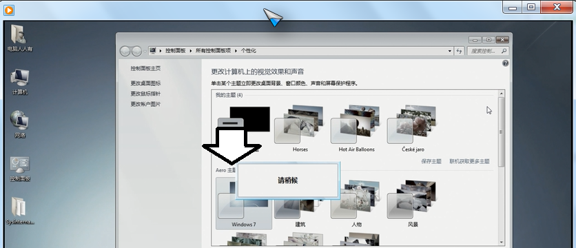 视频画面出现黑边框竟然是这个原因，你有想到吗