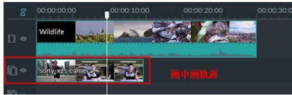 视频画中画特效制作教学,用神剪手来帮忙