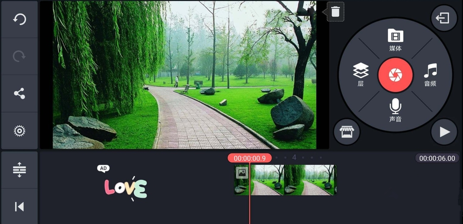 视频换背景就找巧影APP，分分钟搞定