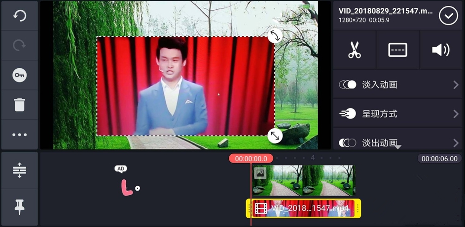 视频换背景就找巧影APP，分分钟搞定