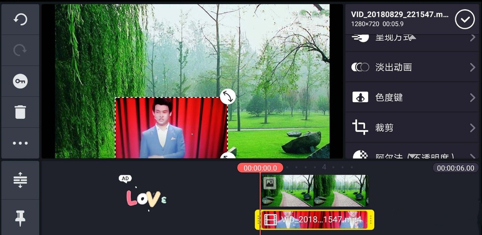 视频换背景就找巧影APP，分分钟搞定