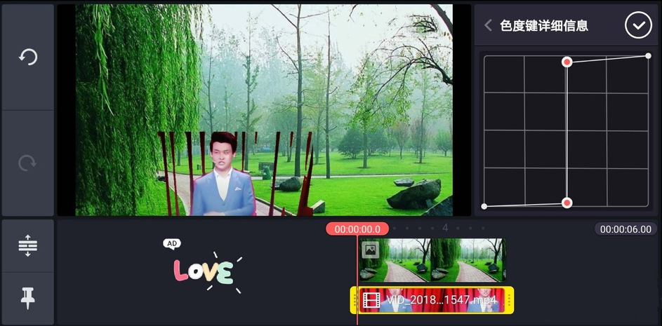 视频换背景就找巧影APP，分分钟搞定
