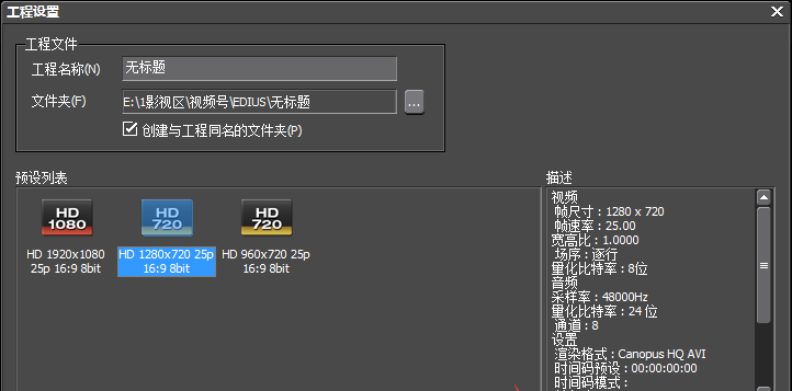 视频加速播放方法我来说说，没有难度，一学就会