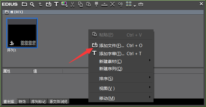 视频加速播放方法我来说说，没有难度，一学就会