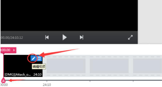 视频加字幕方法我来说说,就用快剪辑