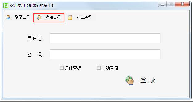 视频剪辑高手：评分高、易操作，小白必备视频处理工具