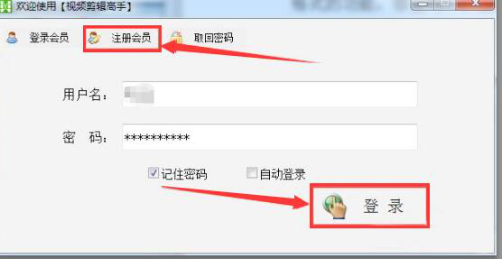 视频剪辑高手批处理之转换视频格式,建议学习我来说说