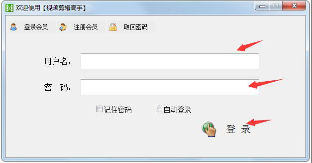 视频剪辑高手批处理之剪辑视频，省时+高效+方便