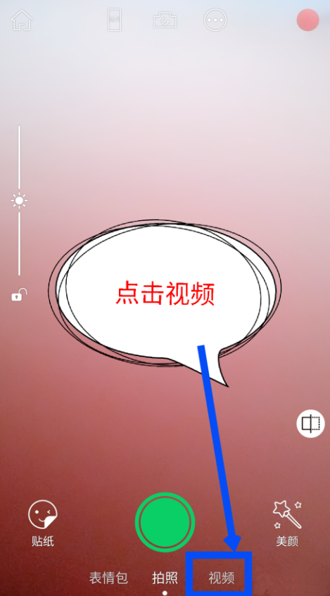 视频没有配乐太单调,无他相机可以弥补