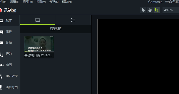 视频水印必须消除