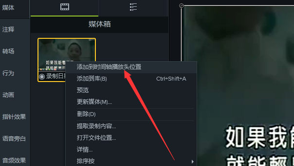 视频水印必须消除