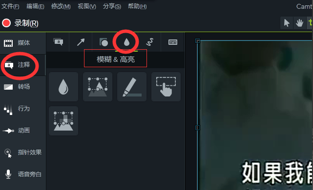 视频水印必须消除