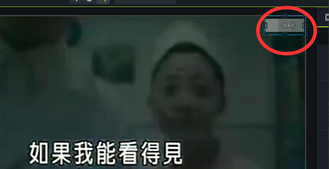 视频水印必须消除