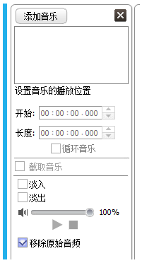 视频消音处理工具多，Gilisoft Video Editor是其一