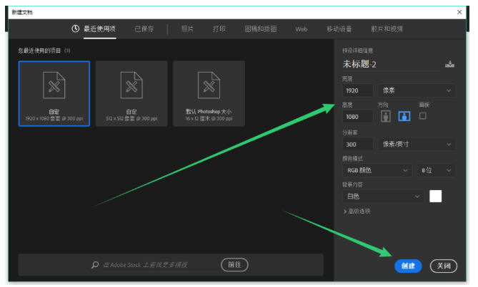 视频字幕制作添加方法教学，需要PS+Pr配合使用