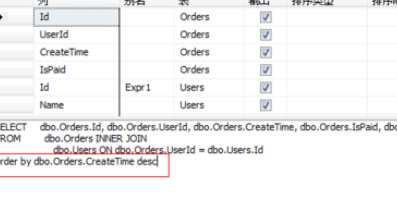 sql创建视图的基础操作。