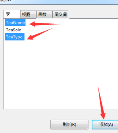 sql建视图的简单操作。