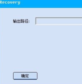 sql恢复库表结构的简单操作。