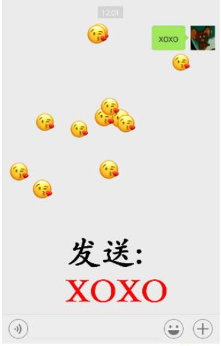 输入几串代码，即可解锁微信高级玩法