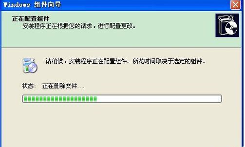 说说6Outlook进行卸载的图文操作讲解。