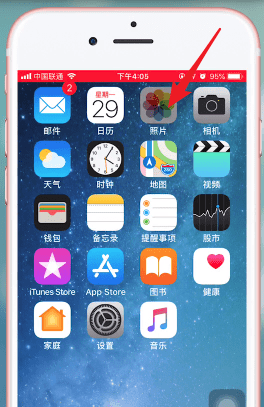 说说6在苹果手机里恢复被删除图片的具体操作。