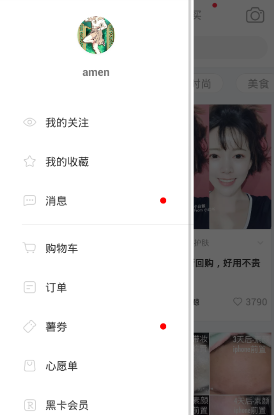 说说6在小红书app写笔记的步骤介绍。