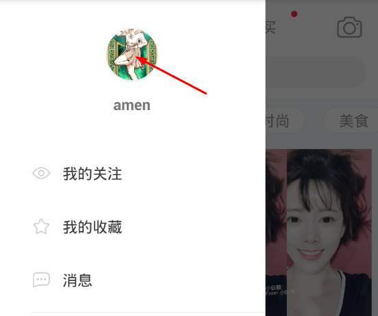 说说6在小红书app写笔记的步骤介绍。