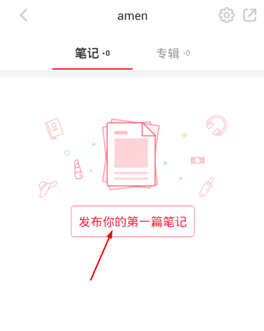 说说6在小红书app写笔记的步骤介绍。