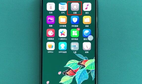 说说6oppok3显示实时网速的操作步骤。