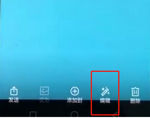 说说6oppor15编辑视频的操作步骤。