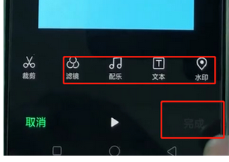 说说6oppor15编辑视频的操作步骤。