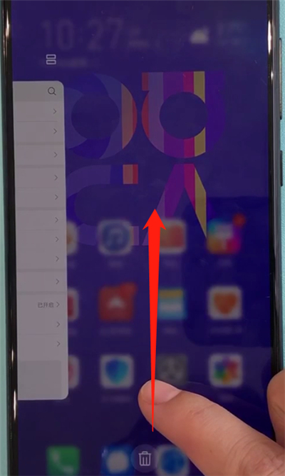 说说6华为nova5中打开多任务的操作方法。