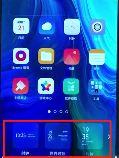 说说6opporeno中添加桌面插件的操作教程。