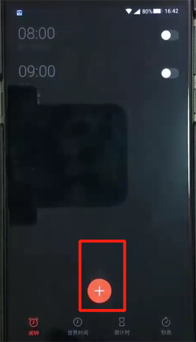说说6黑鲨helo中添加闹钟的操作教程。