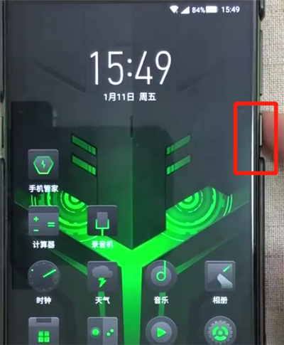 说说6黑鲨helo中强制重启的简单操作步骤。