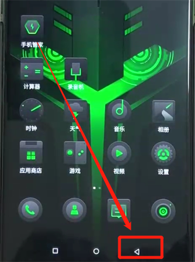 说说6黑鲨helo中返回上一级的简单操作教程。